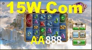 Daily Bonuses AA888